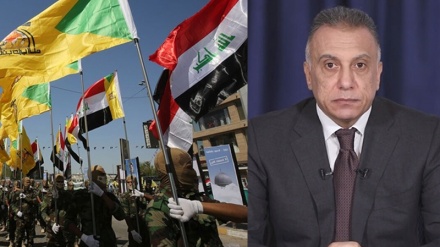 Malengo ya Iraq katika kuandaa kikao cha nchi jirani