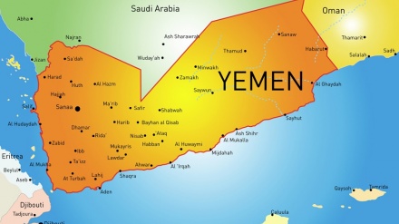 Malengo ya Imarati ya kuvikalia kwa mabavu visiwa vya Yemen 