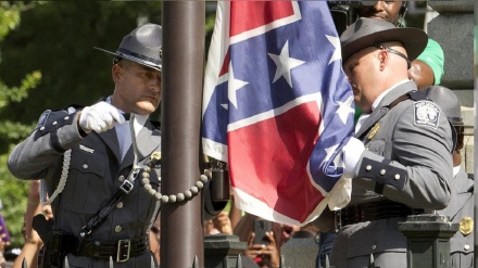 Pentagon Larang Penggunaan Simbol Rasis dan Perbudakan