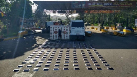 La GNB incauta 191 kilos de cocaína en Táchira de Venezuela