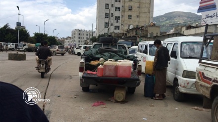 Եմենի Ալ-Հուդայդայում սպառվել է վառելիքը