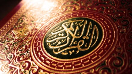 Numri 657 i emisionit 