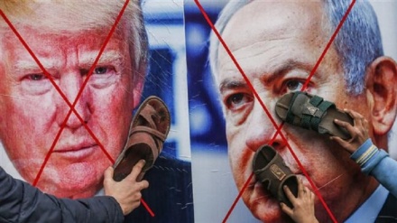 Bunge la Malaysia: Israel ifukuzwe katika Umoja wa Mataifa na asasi zake