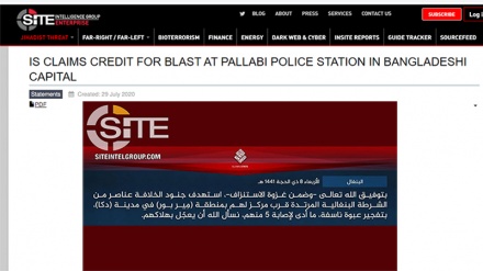 পল্লবী থানায় বোমা বিস্ফোরণ: আইএসের দায় স্বীকার, ৩ সদস্যের তদন্ত কমিটি