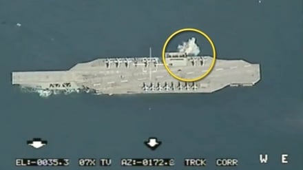 Video: Irán simula destrucción de nave de EEUU en Golfo Pérsico