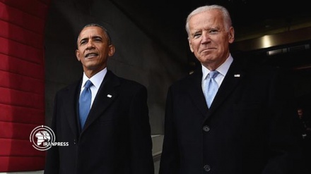  Obama'dan  Joe Biden'a Destek 