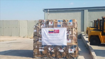 Venezuela recibe más de 15 toneladas de ayuda humanitaria de Turquía para el COVID-19