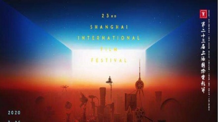 上海国际电影节将举行