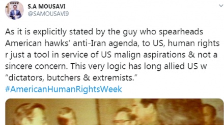 人权问题是满足美国邪恶愿望的工具