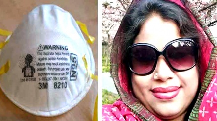 ‘এন-৯৫’ মাস্ক দুর্নীতি: গ্রেপ্তারকৃত লীগ নেত্রী শারমিন জাহানের রিমান্ড মঞ্জুর