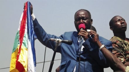 Wagombea 13  wamejiandikisha kushiriki uchaguzi wa rais wa Jamhuri ya Afrika ya Kati utakaofanyika Desemba 27 + SAUTI