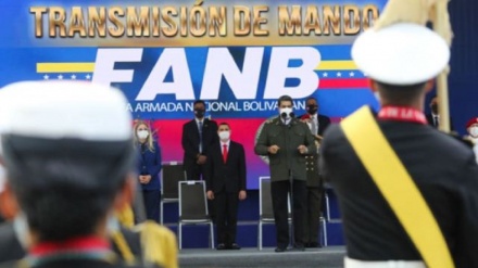 Maduro: Trump lanza campaña sucia contra Venezuela para reelección