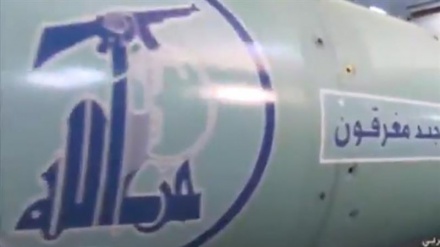 Hezbollah : le S.O.S d’Israël à Poutine !