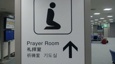 日本でイスラム教徒のために、多くの施設に礼拝所が併設