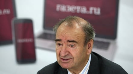 Político ruso: Irán demostró que su programa nuclear es pacífico al aplicar JCPOA