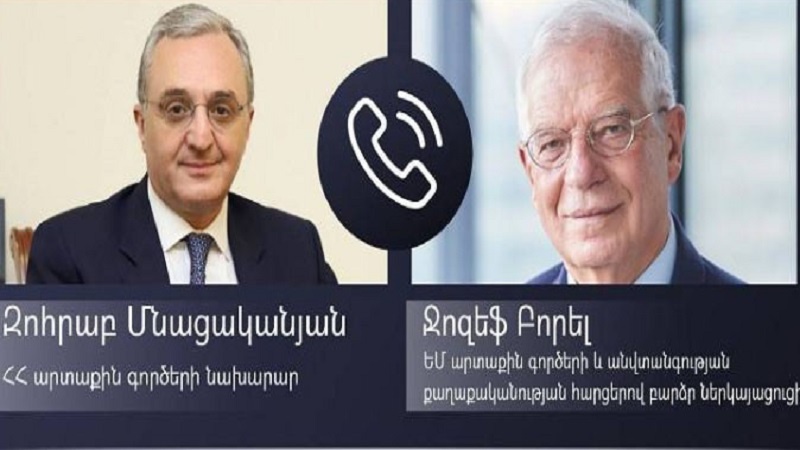  Զոհրաբ Մնացականյանը հեռախոսազրույց է ունեցել Ջոզեֆ Բորելի հետ, որին միացել է նաև Ադրբեջանի նորանշանակ ԱԳ նախարարը