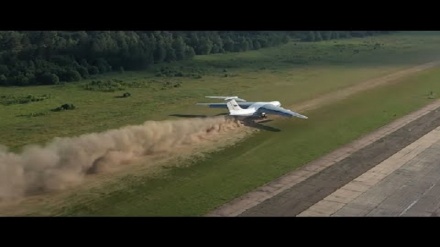 Ил-76 самолёти экипажи учувчилик санъатининг энг хавфли машқини бажарди (Видео)