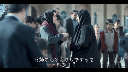 イラン映画「mothering」に、日本語字幕