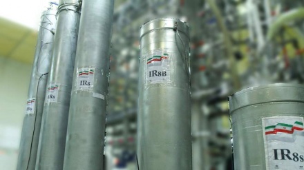 RUU Rencana Aksi Strategis untuk Pembatalan Sanksi Iran