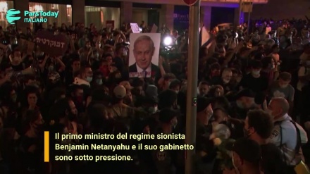 (VIDEO) I sionisti chiedono le dimissioni di Netanyahu
