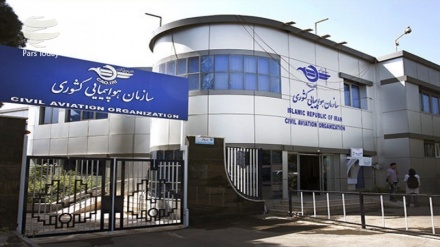 伊朗民航组织发布有关乌克兰飞机坠毁事件最新报告