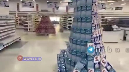 (VIDEO) Inagurazione del primo supermecato iraniano a Caracas