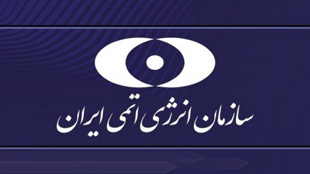تکذیب وقوع انفجار در 