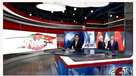 США обеспокоены развитием ирано-китайских отношений