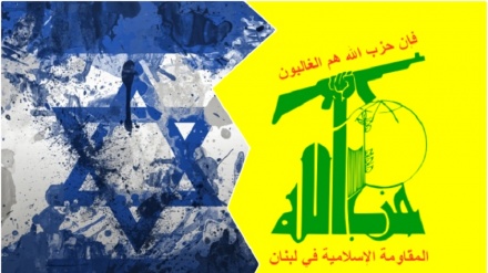 Lebanon yalaani madai ya utawala wa Kizayuni wa Israel kuhusu Hizbullah