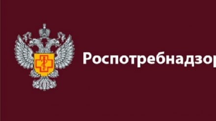 Russiýada koronawirus sebäpli ýogalanlaryň sany 47 müň 968 adama ýetdi