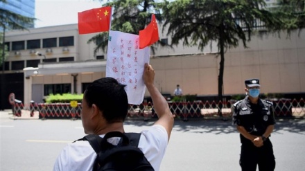 Tukio la kushushwa bendera ya Marekani katika majengo ya ubalozi mdogo wa nchi hiyo katika mji wa Chengdu