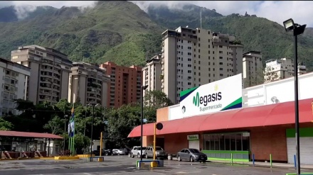 First Iranian supermarket opens in Venezuela