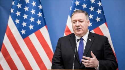 Hari Ini, AS Perluas Sanksi di Sektor Manufaktur Logam Iran 