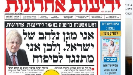 בריטניה מתנגדת לסיפוח