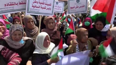 Gaza women demonstrate against Israel’s West Bank annexation plans