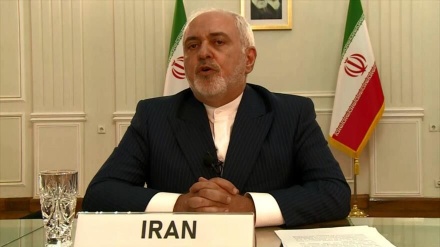 Zarif: