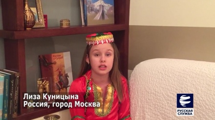 Мы - давние соседи!