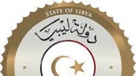 Serikali ya Mwafaka wa Kitaifa Libya yatangaza kusitisha vita          