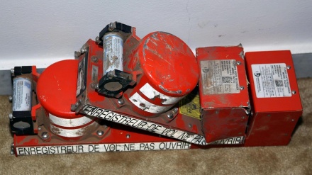 İran'da kazara düşen Ukrayna yolcu uçağının kara kutusunu okumak için teknik adımlar atıldı 