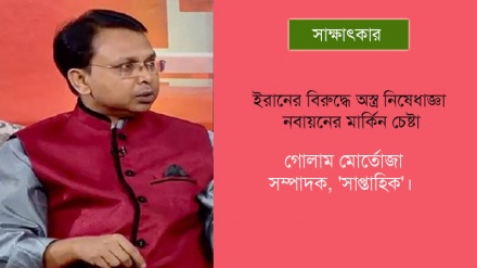 ইসরাইল পৃথিবীতে একটি মাত্র দেশকে ভয় পায় সেটি হচ্ছে ইরান