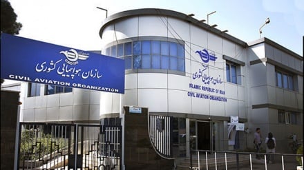 Organizata e Aviacionit Civil të Iranit dënon agresionin e avionëve luftarakë të Amerikës