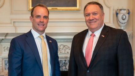 Помпео: СБ не должен снимать эмбарго на поставки оружия Ирану