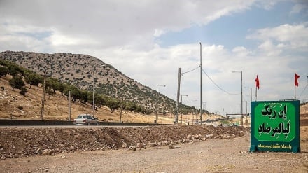 Lokasi Operasi Mersad Menghadang Serangan MKO