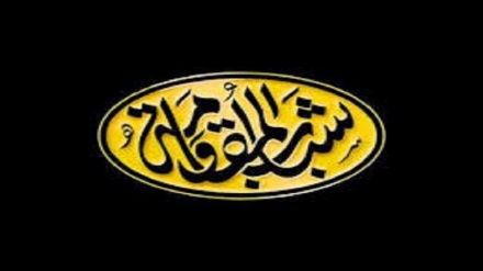 توزیع رایگان ماسک قرارگاه جهادی شباب المقاومه افغانستان