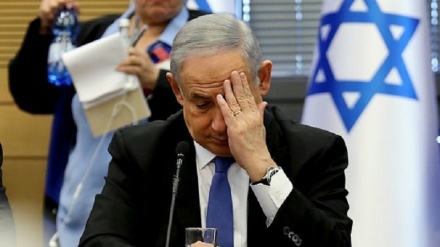 Sidang Kasus Korupsi Netanyahu kembali Digelar