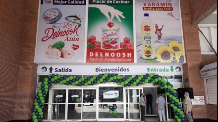 Venezuelans praise Iran’s first supermarket in Latin America
