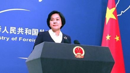 华春莹︰美方强进中国驻休斯敦总领馆与入室盗窃无异