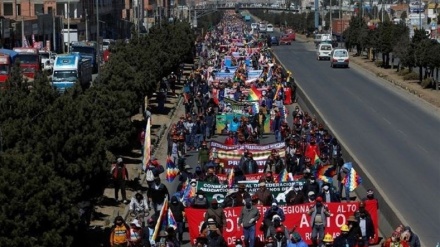 Human Rights Watch watches out for US’ Bolivian friends, condemns amnesty for political prisoners