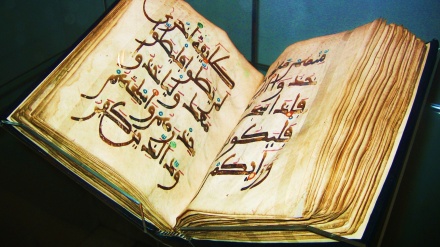 Numri 690 i emisionit 