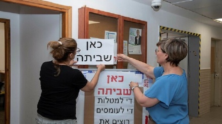 האחיות בישראל מאיימות בשביתה: 